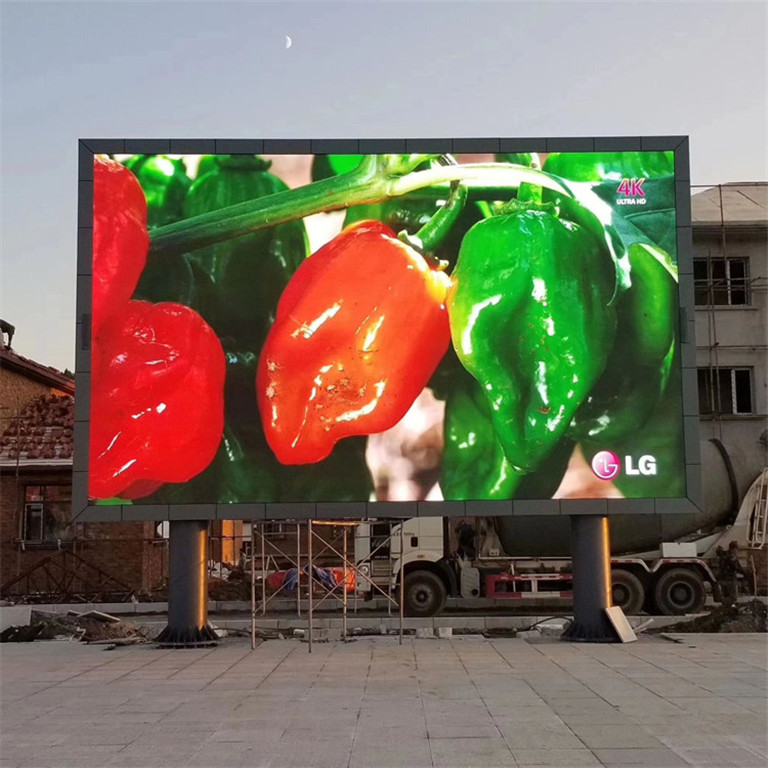 双塔户外P5LED显示屏